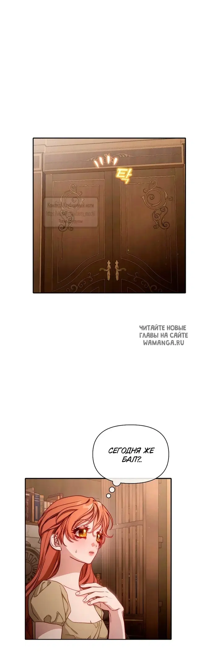 Page 28.000