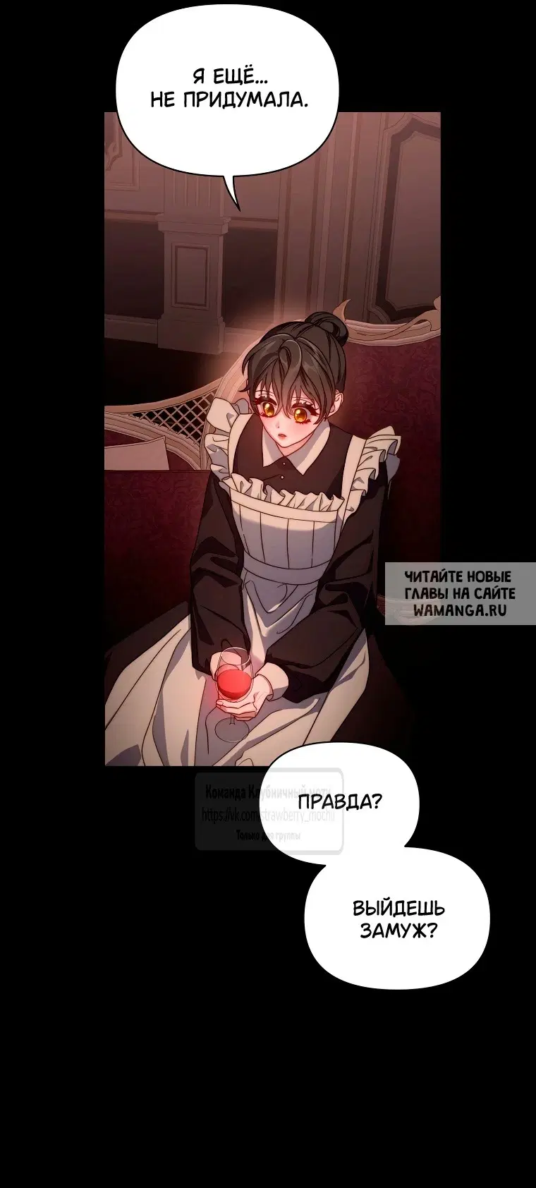 Page 28.000