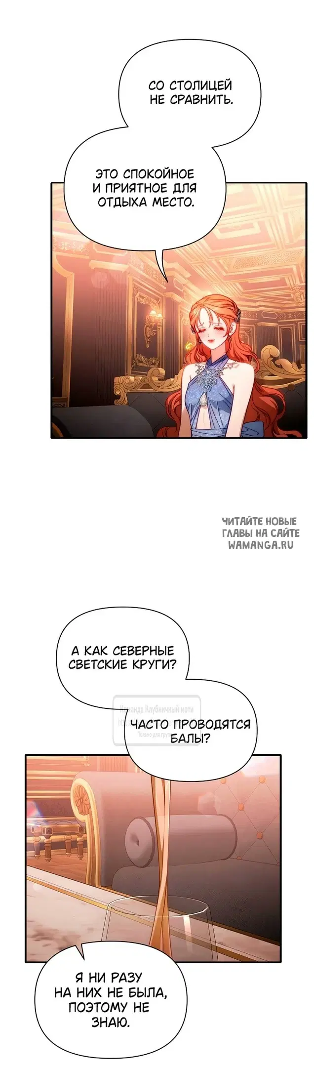 Page 28.000