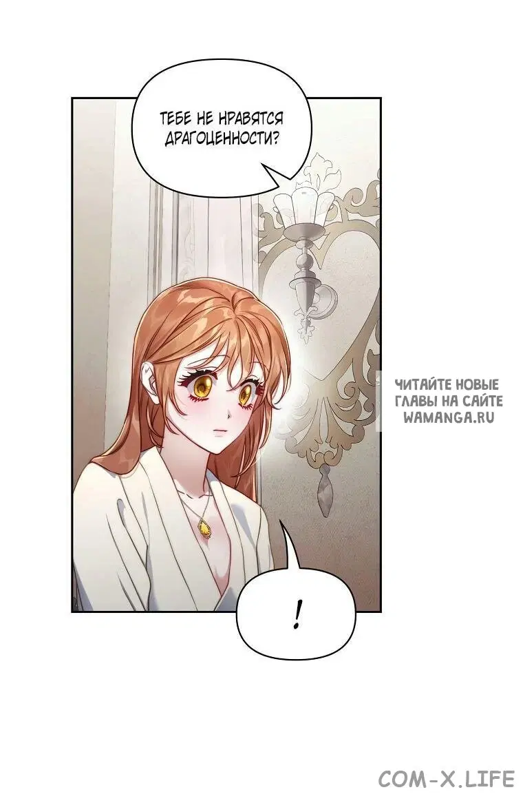 Page 29.000