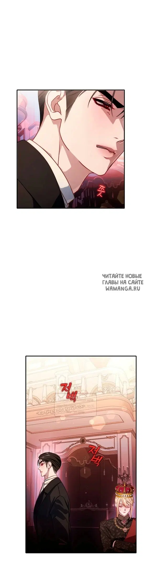 Page 29.000