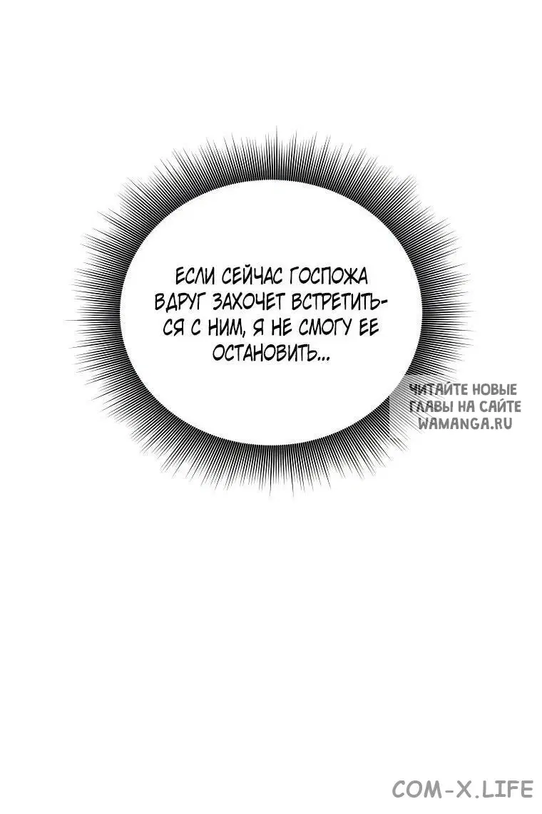 Page 29.000