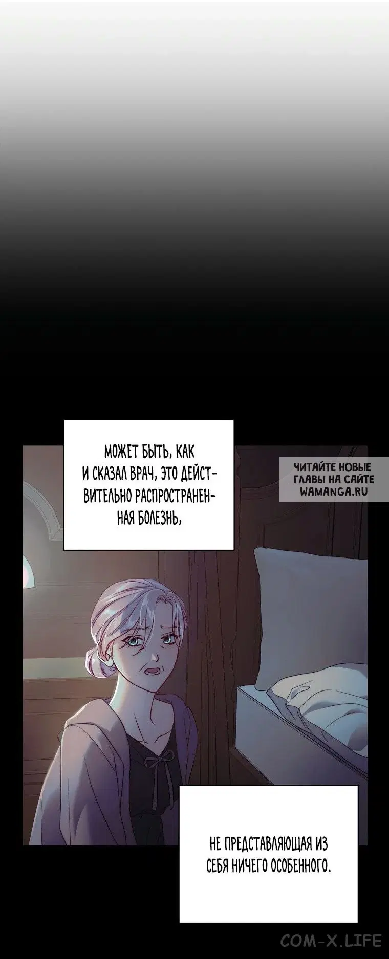Page 29.000