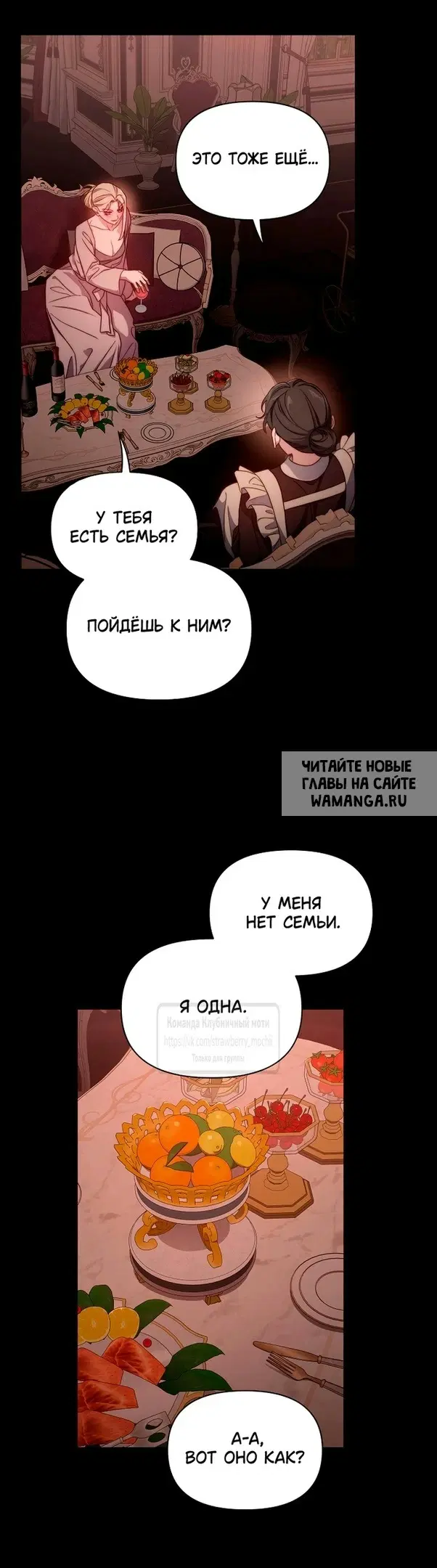 Page 29.000