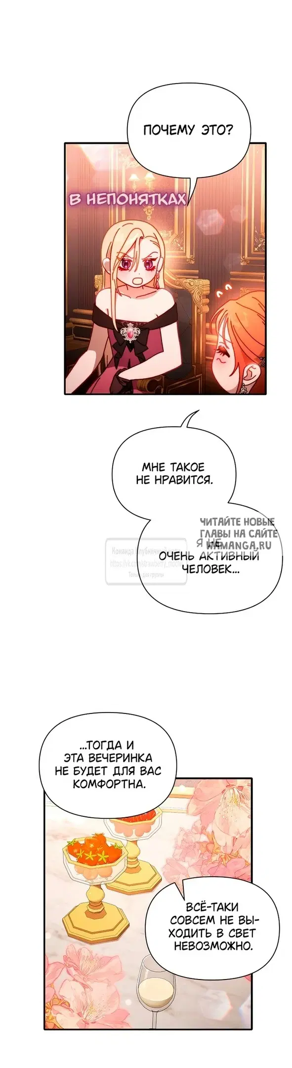 Page 29.000