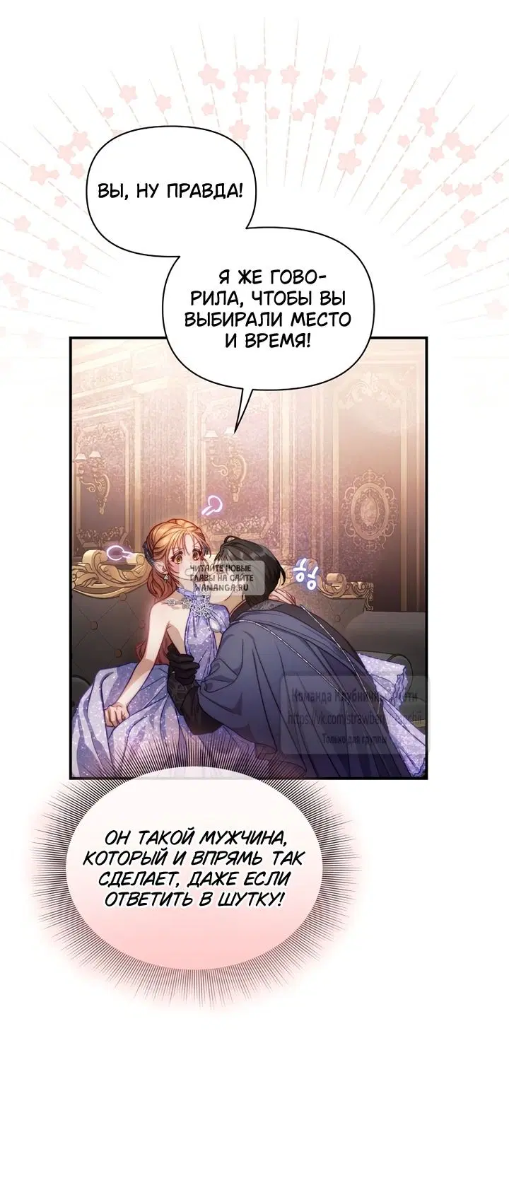 Page 29.000