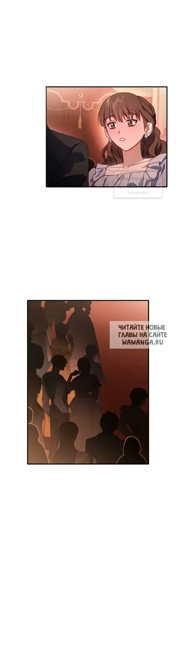 Page 20.000