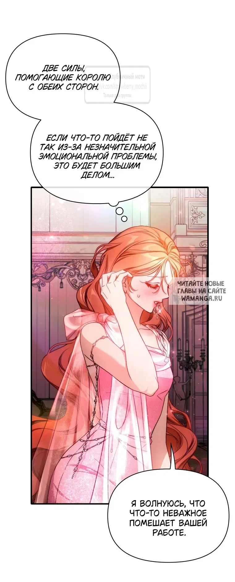 Page 20.000