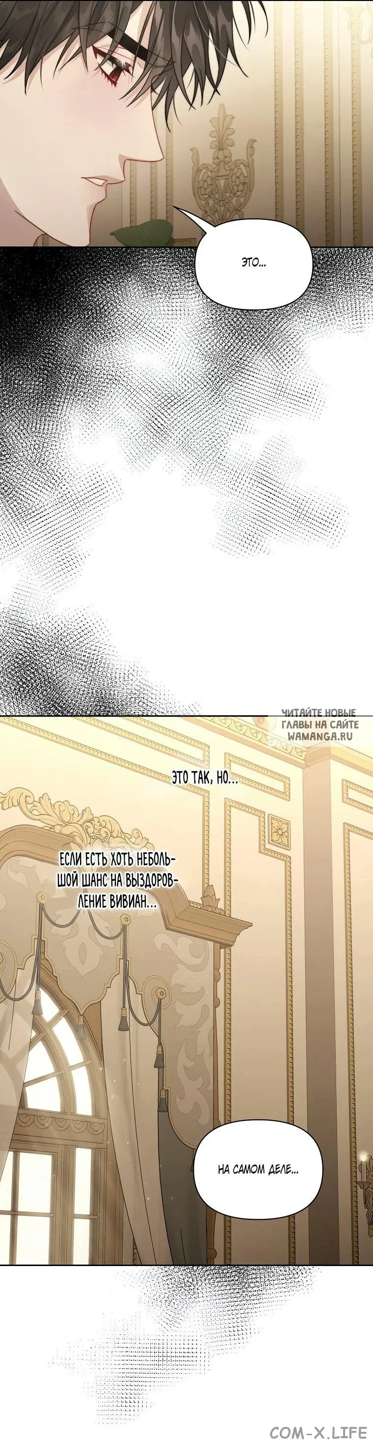 Page 20.000