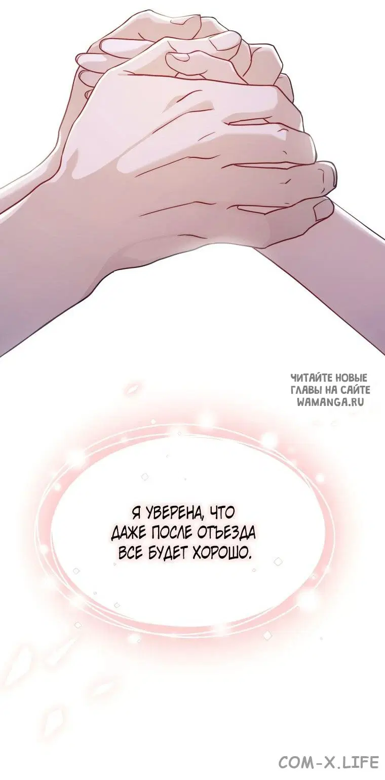 Page 20.000
