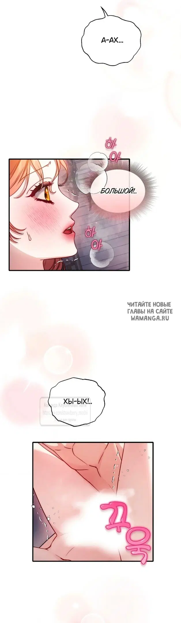 Page 20.000