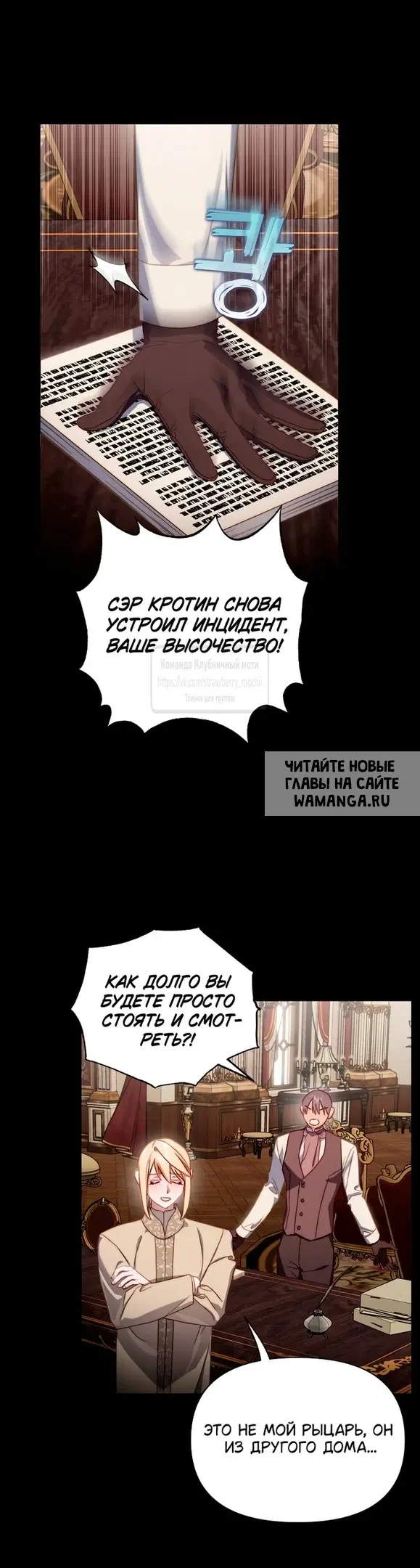 Page 21.000