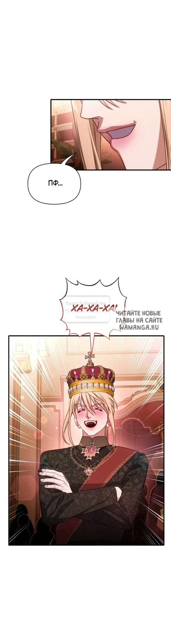 Page 21.000