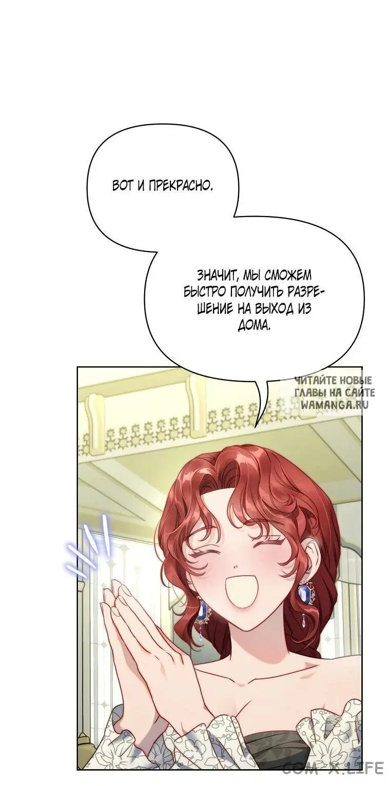 Page 21.000