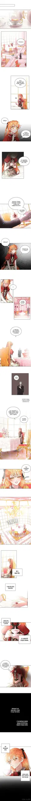 Page 2.000