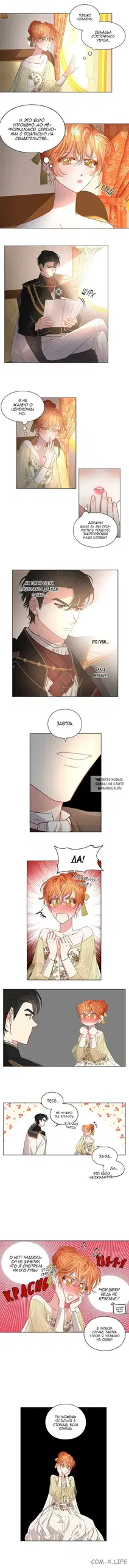 Page 2.000