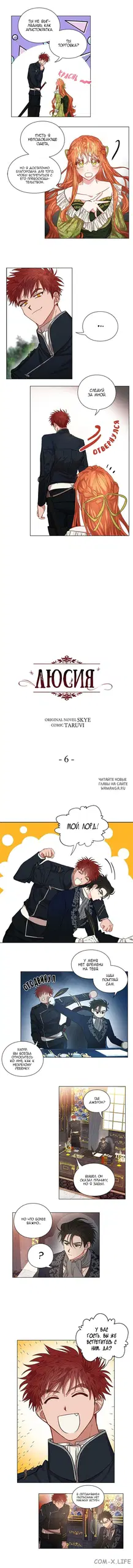 Page 2.000