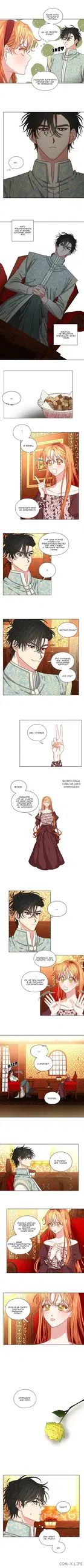 Page 2.000