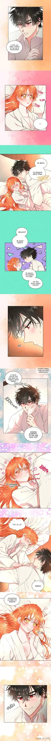 Page 2.000