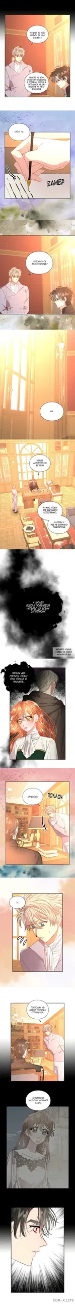 Page 2.000