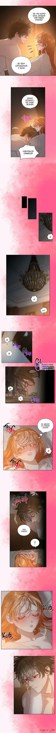 Page 2.000