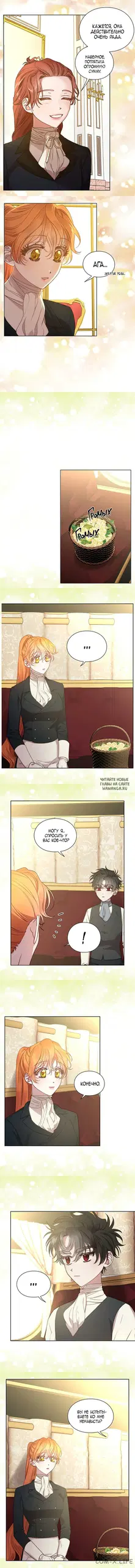 Page 2.000