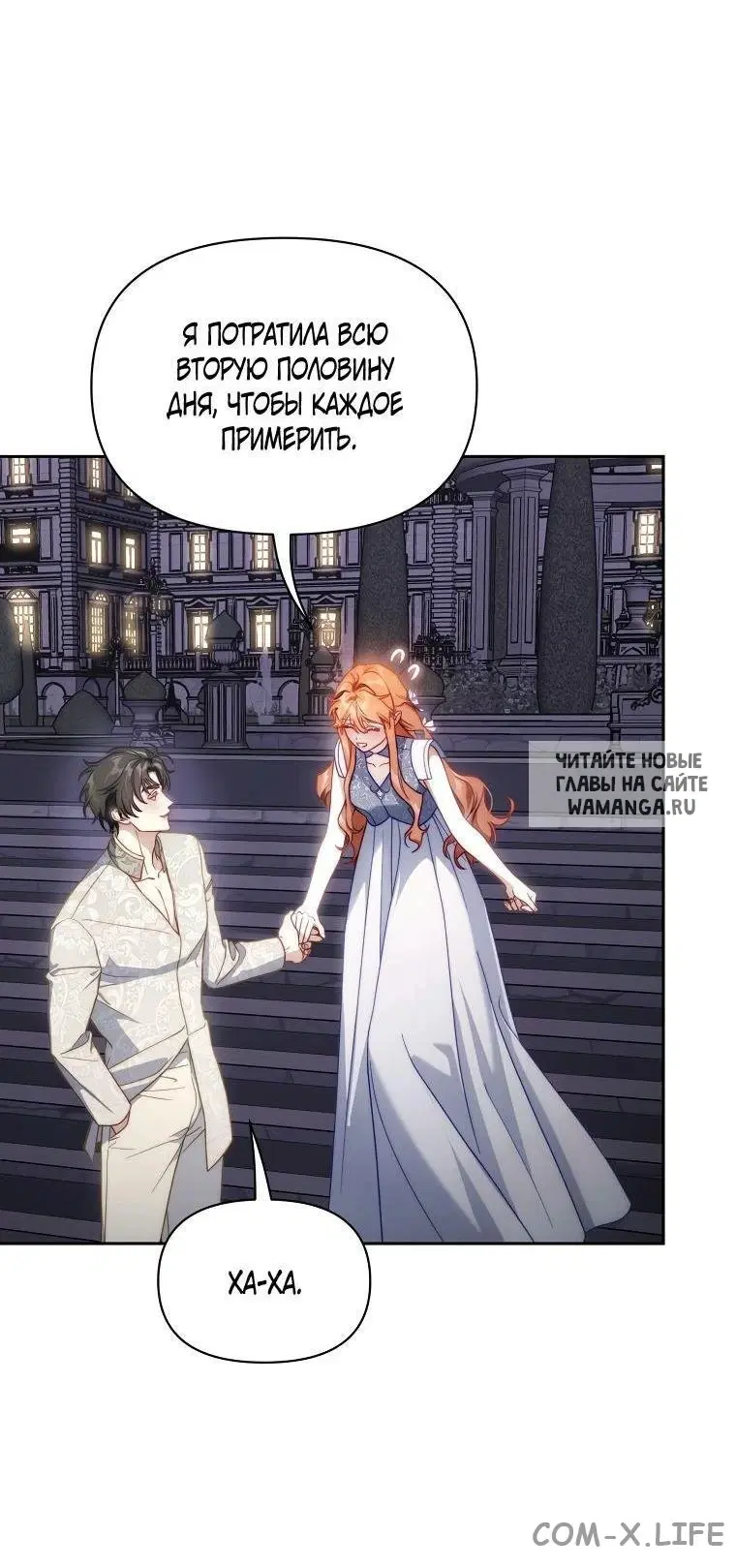 Page 2.000