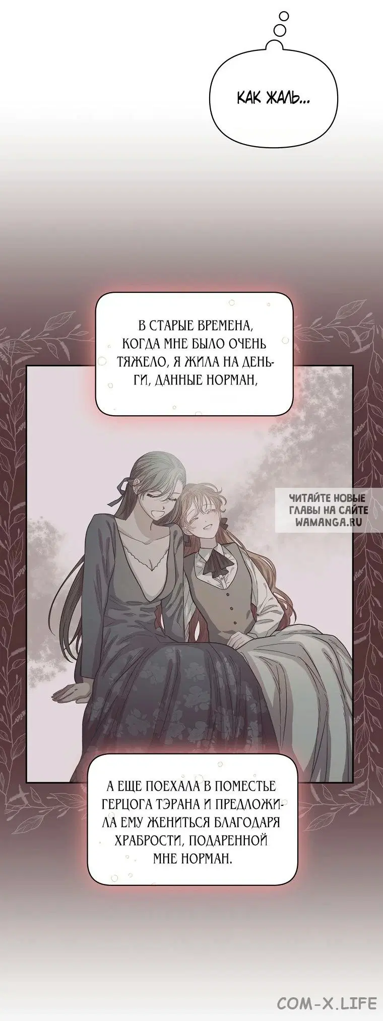 Page 22.000