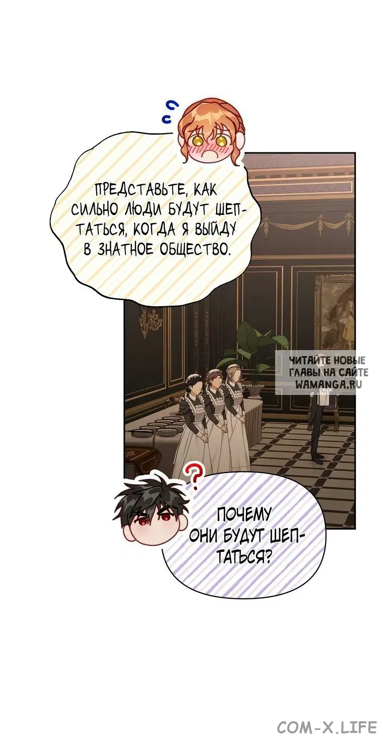 Page 22.000