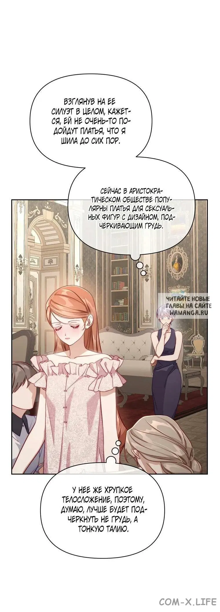 Page 22.000