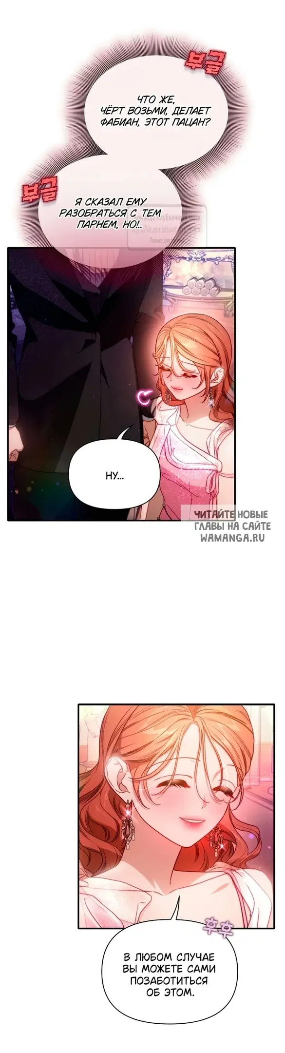 Page 22.000