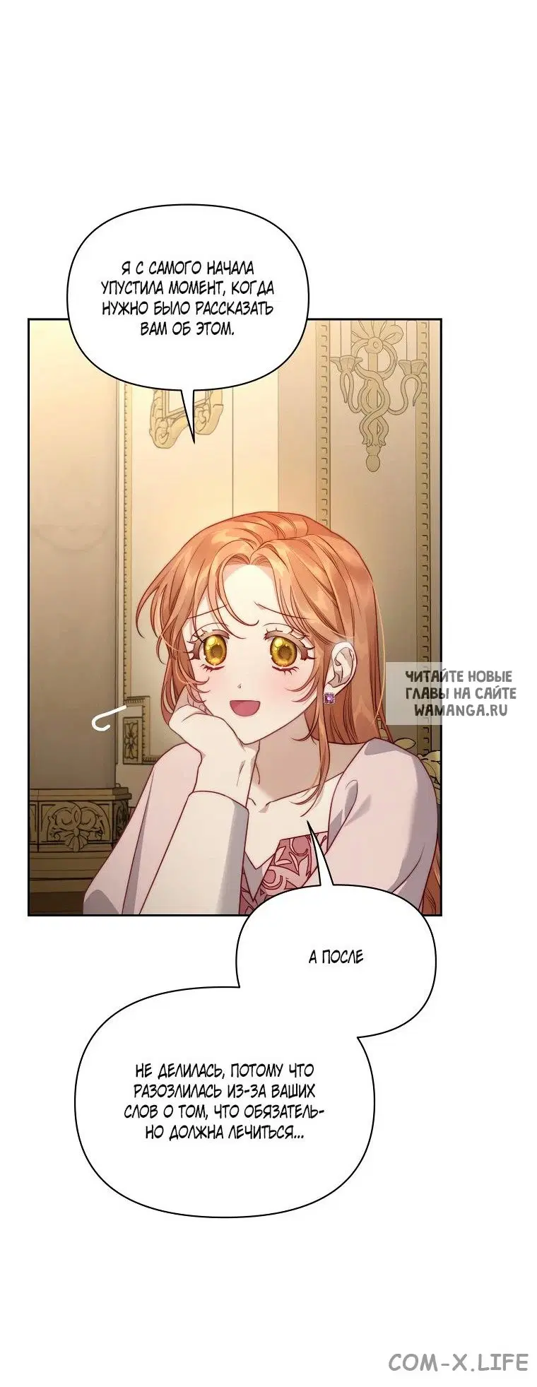 Page 22.000
