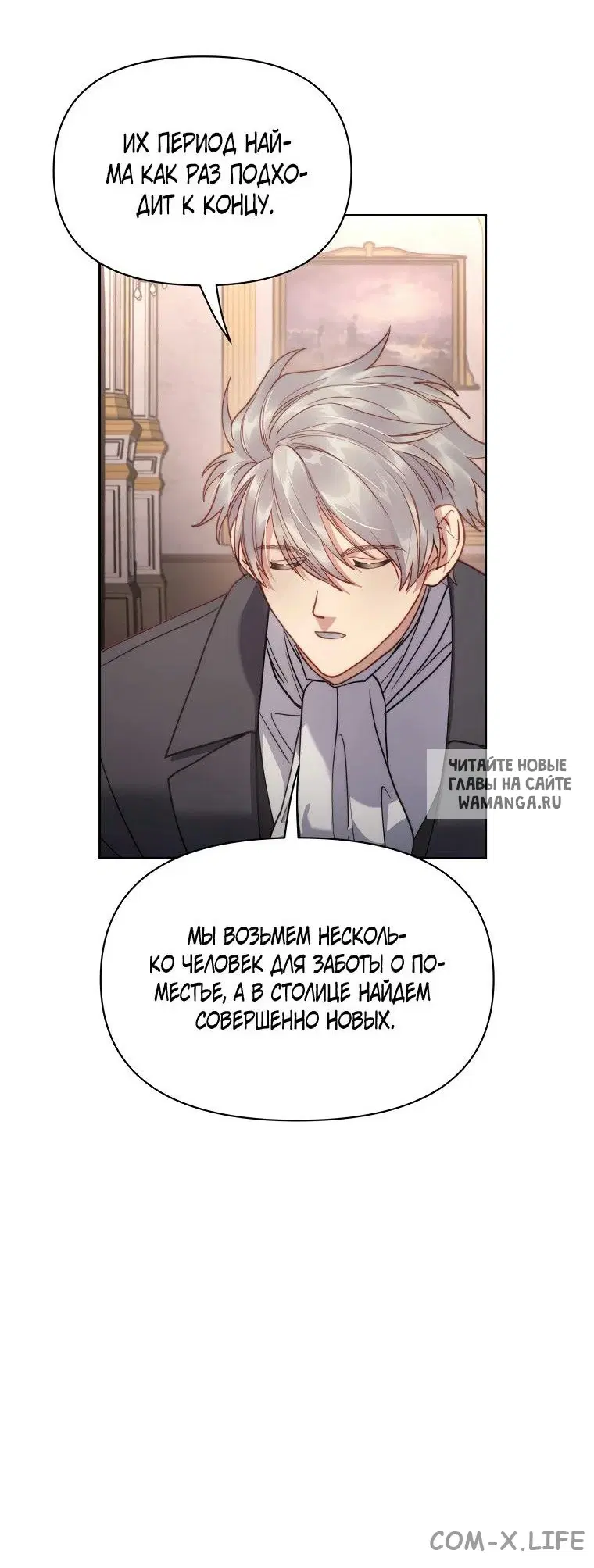 Page 22.000