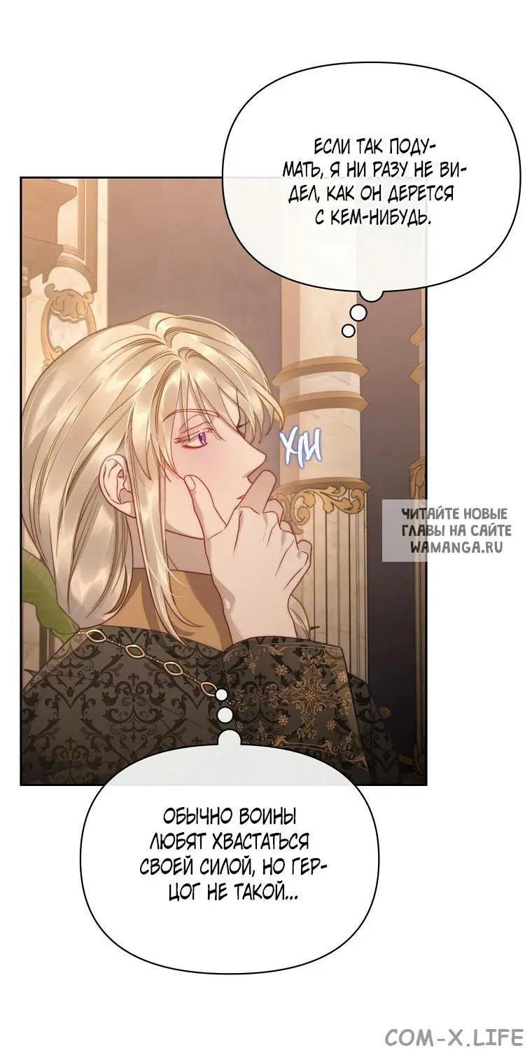 Page 22.000