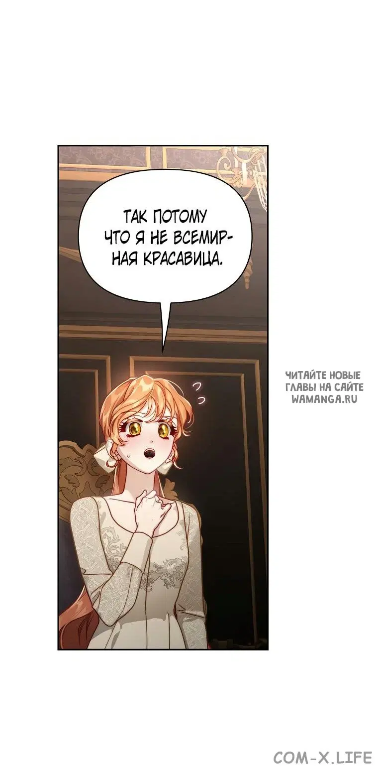 Page 23.000