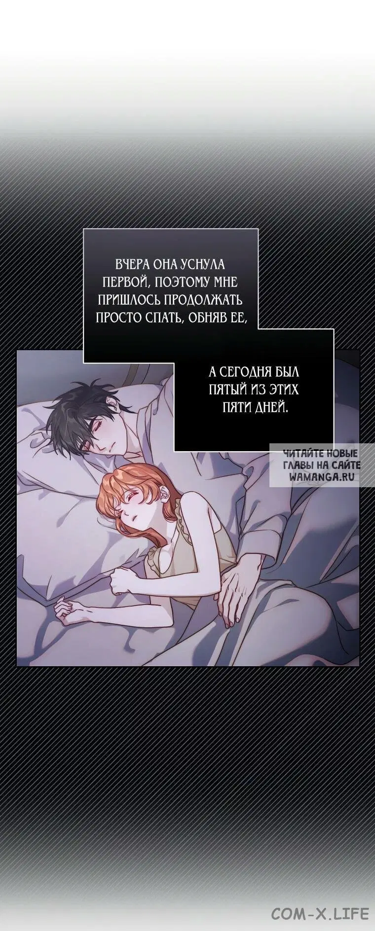 Page 23.000