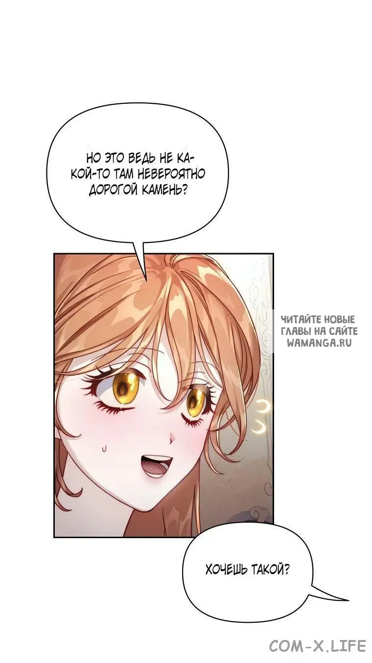 Page 23.000