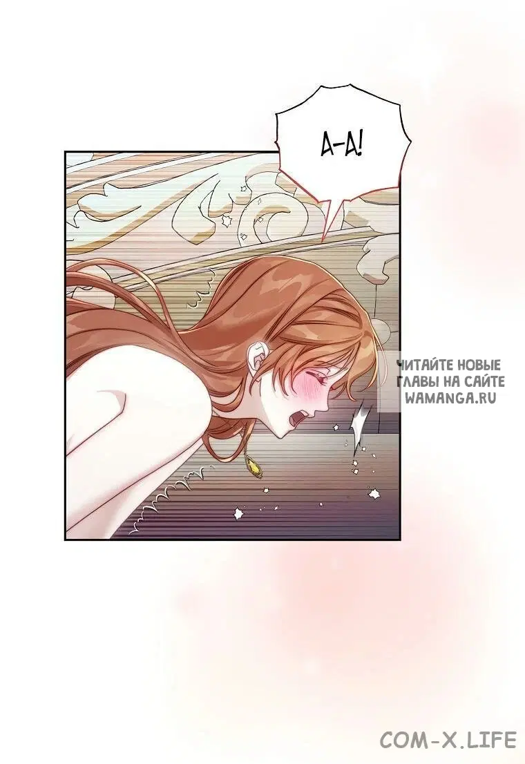Page 23.000