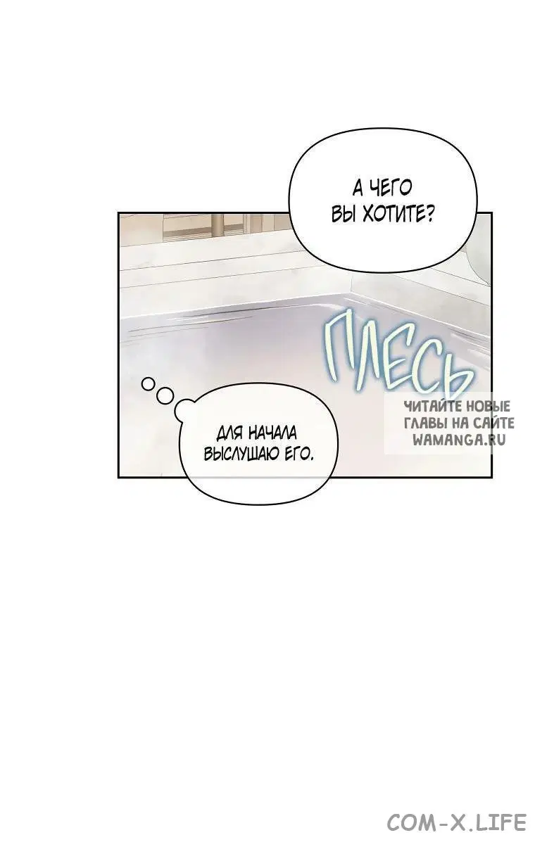 Page 23.000