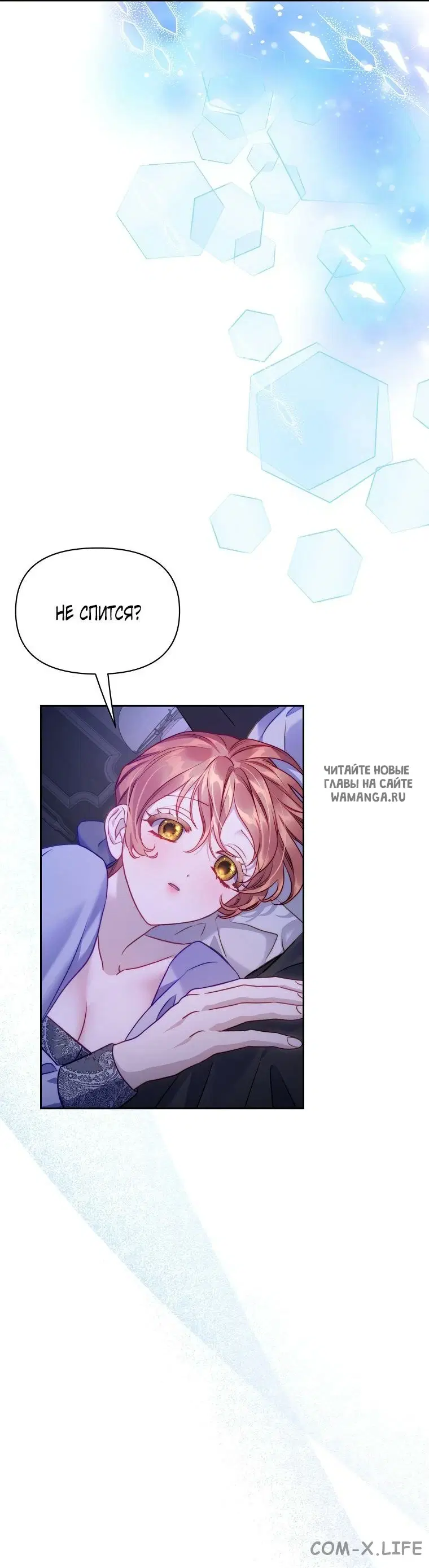 Page 23.000