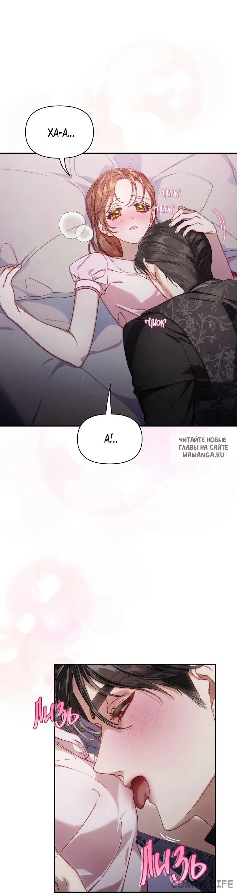 Page 23.000