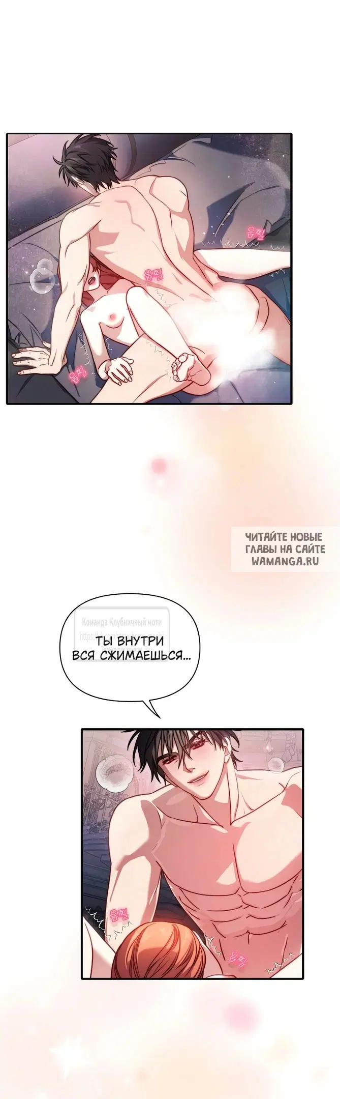 Page 23.000