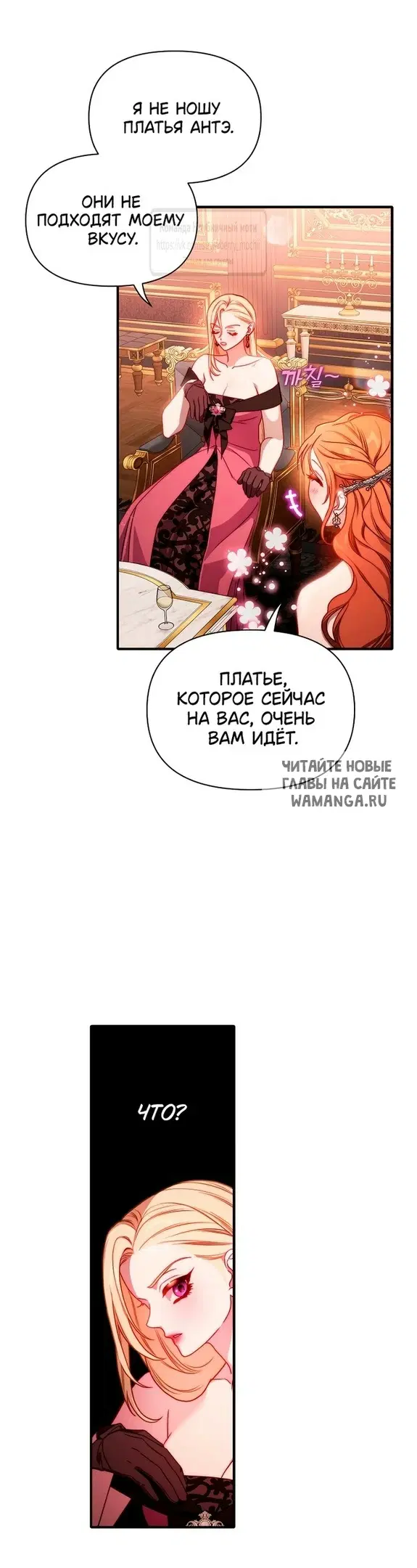 Page 34.000