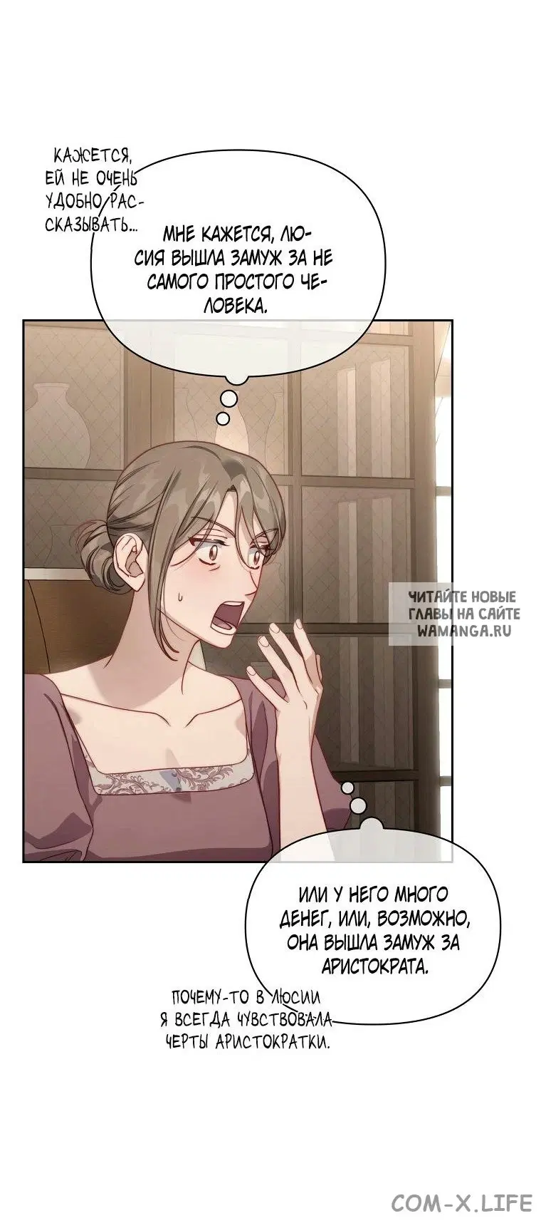 Page 34.000