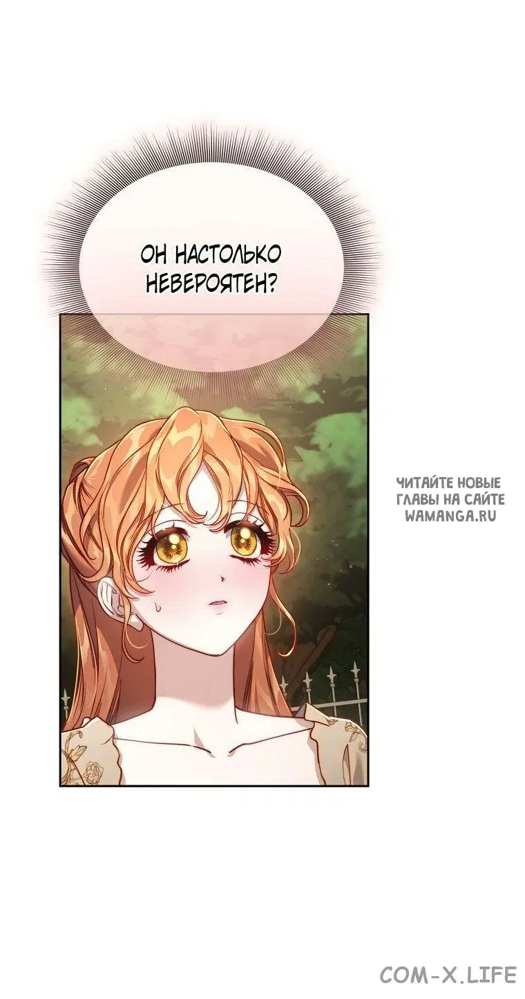 Page 34.000
