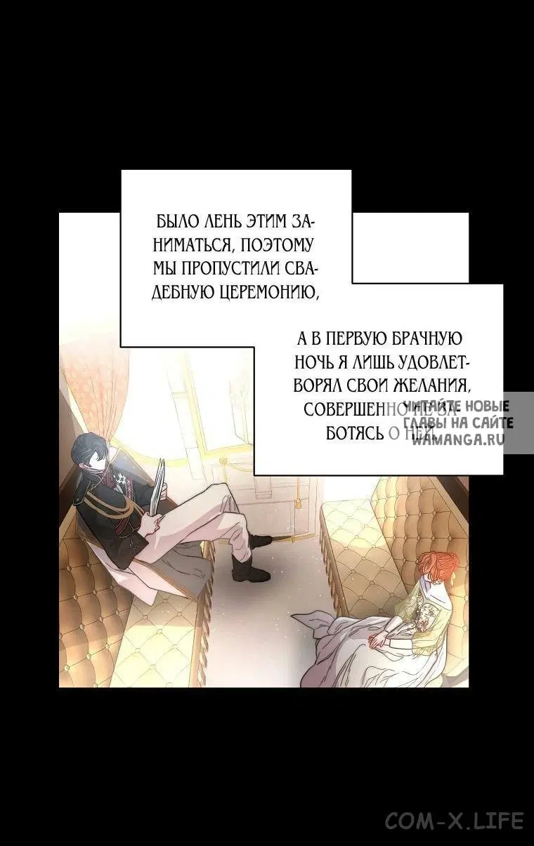 Page 34.000