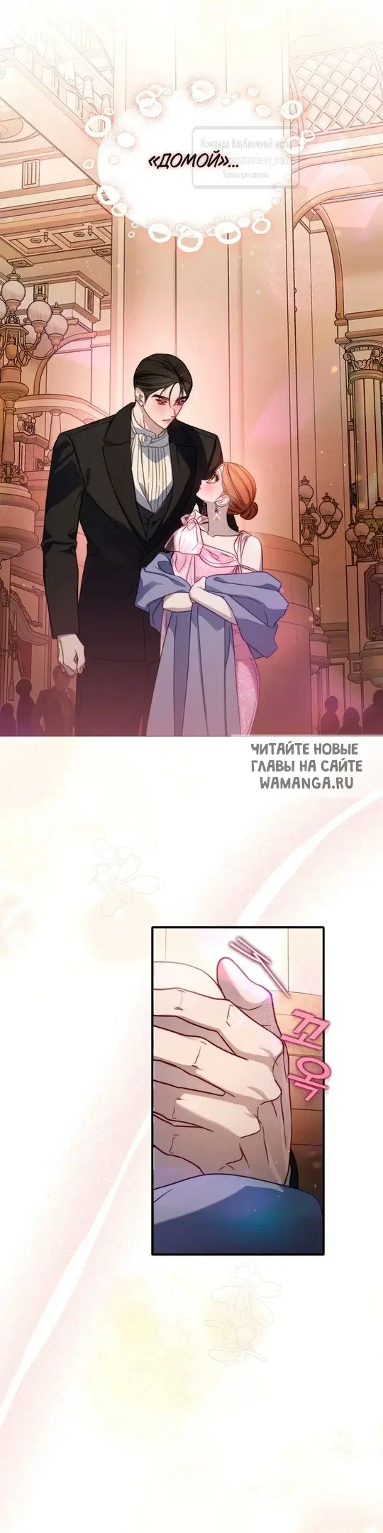 Page 34.000