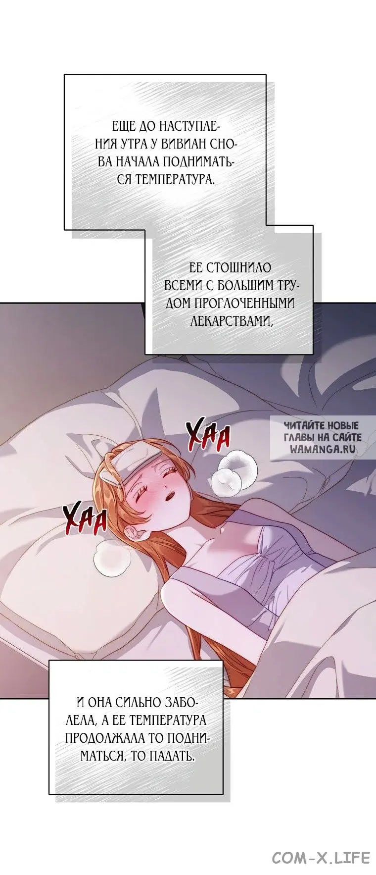 Page 34.000