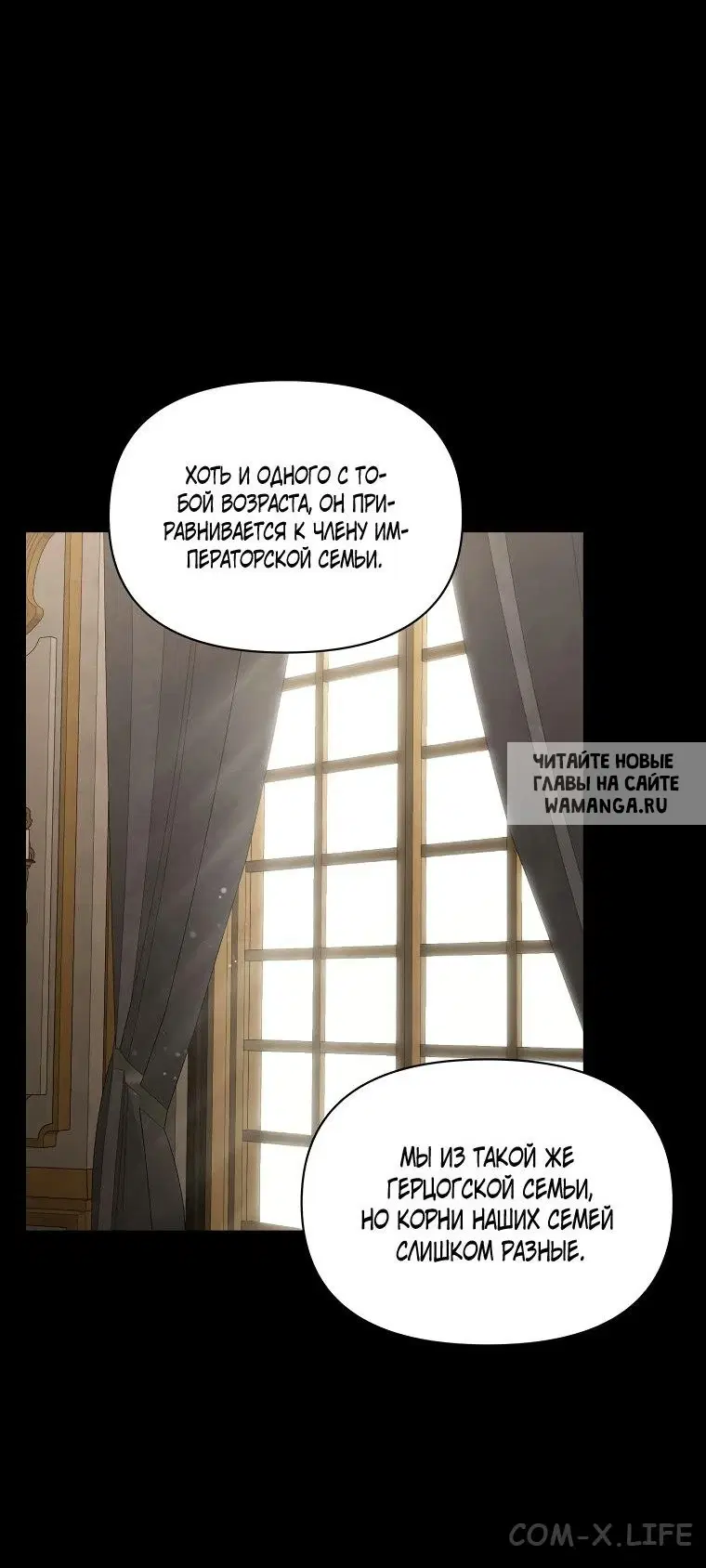 Page 34.000
