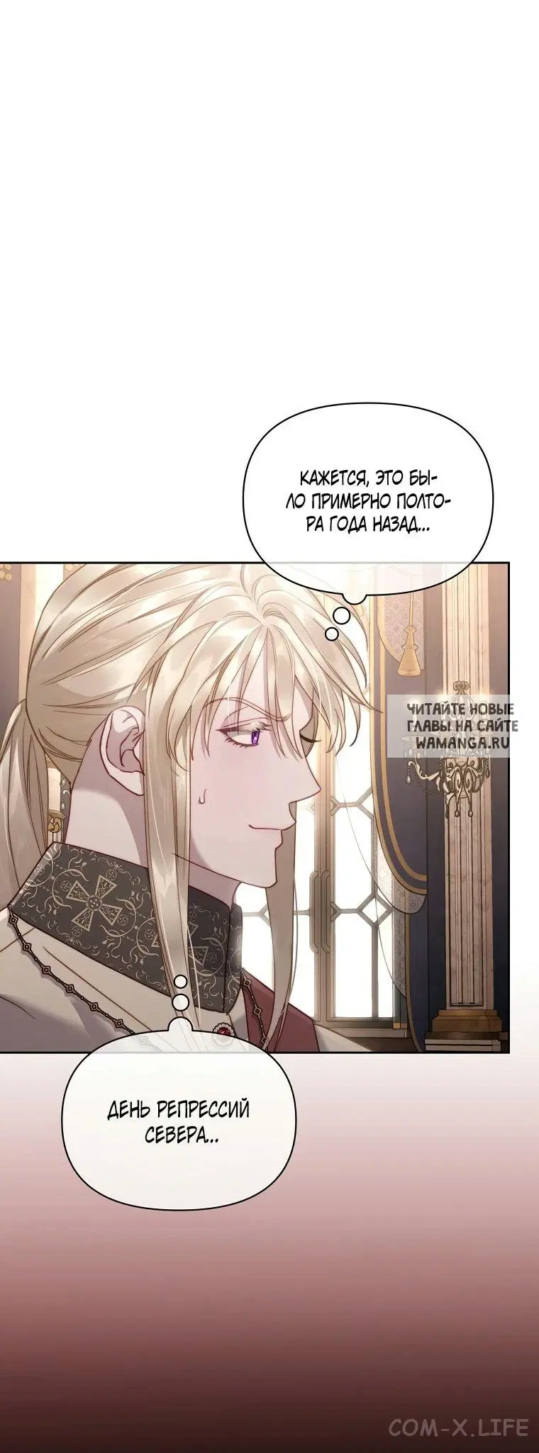 Page 34.000